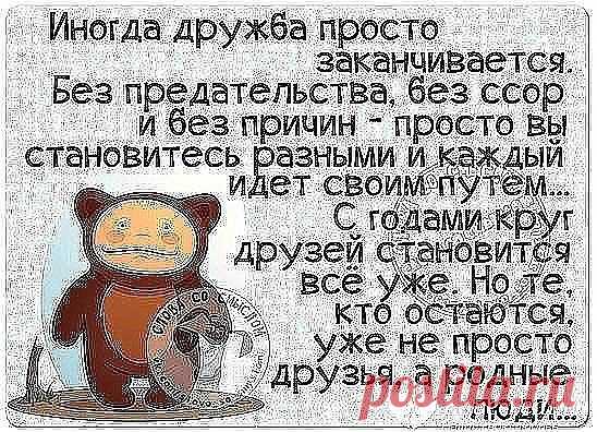 GUZLI.RU - шедевры кулинарии