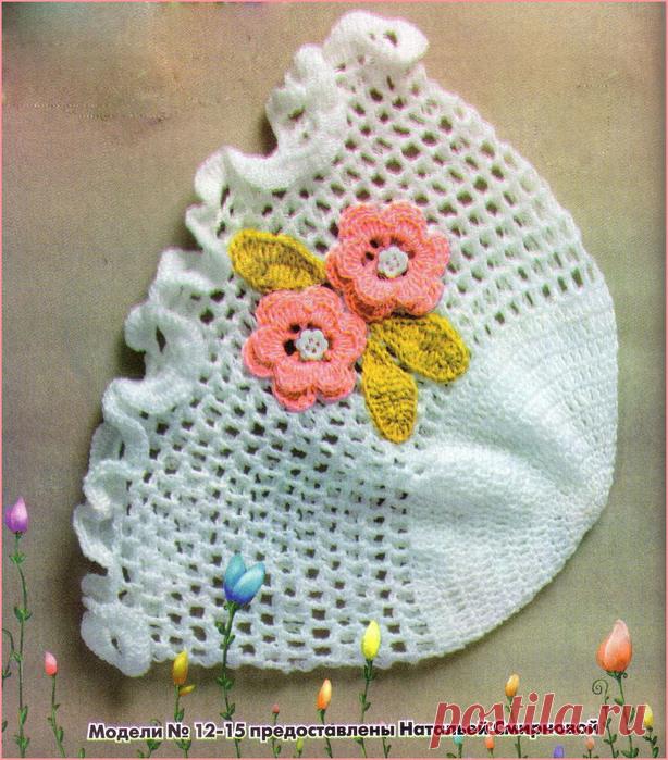 Белая шапочка крючком