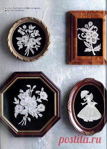 У Вас 34 непрочитанных сообщения