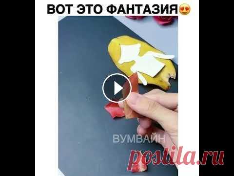 осень поделки . девочка из листьев. осень поделки . девочка из листьев....