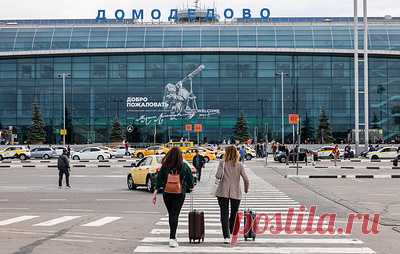 В России предложили оборудовать в аэропортах отдельные стойки регистрации для беременных. Председатель ЛДПР Леонид Слуцкий отметил, что оказание помощи будущим матерям - одна из основных задач национальной политики