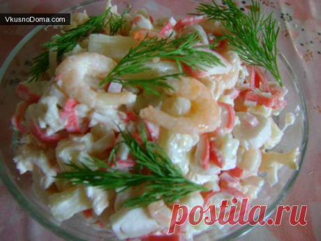 Салат из морепродуктов «Необыкновенный» / Домашние рецепты. Готовим дома вкусно!
