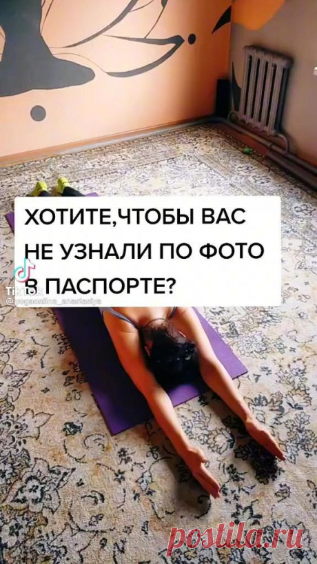 (4005) Pinterest