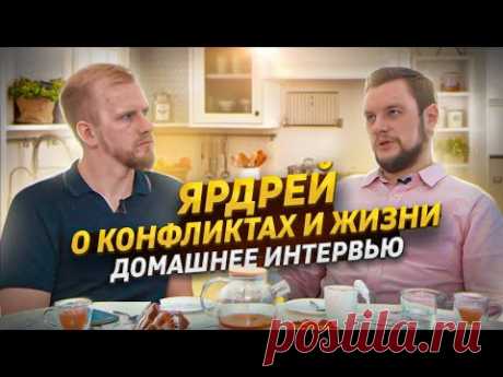 ЮРИСТ ЯРДРЕЙ О СКАНДАЛАХ РАБОТЕ И ЖИЗНИ. ИНТЕРВЬЮ С АНДРЕМ ПОДШИВАЛОВЫМ НА ЗАВТРАКЕ У МАШКОВА!