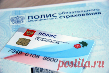 Не платите: частные клиники бесплатно делают дорогие исследования и анализы | ВЫБЕРУ.РУ | Дзен
