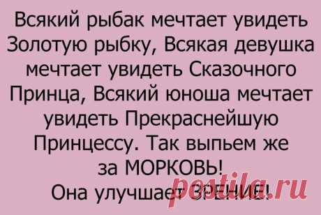 хх