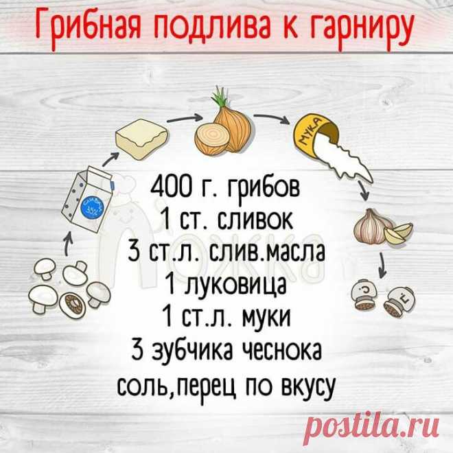 2690c79cb922a6826f2b654a4b736a79.jpg (720×720)