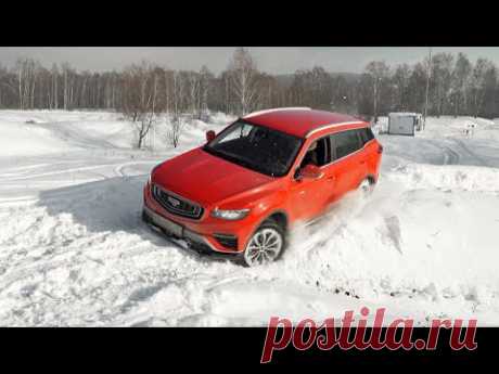 ВЫ просили ПРОВЕРИТЬ его Зимой. Я ВСЁ! Серийный Geely Atlas Pro и его проблемы