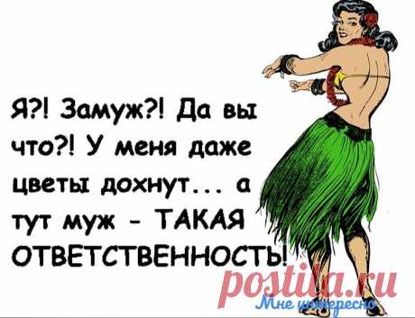 Некоторые считают, что они поднялись, на самом деле они всплыли - очередная порция юмора из моей рукодельной группы | МНЕ ИНТЕРЕСНО | Яндекс Дзен