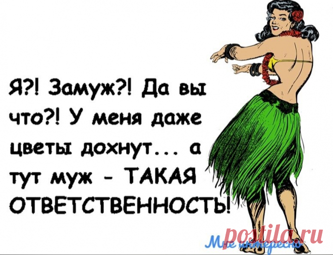 Некоторые считают, что они поднялись, на самом деле они всплыли - очередная порция юмора из моей рукодельной группы | МНЕ ИНТЕРЕСНО | Яндекс Дзен