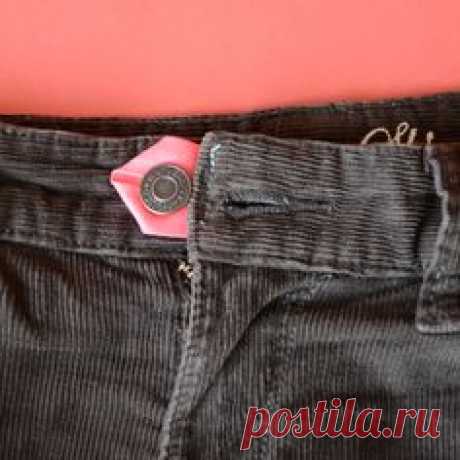 Tutorial for adding a little extra room to your favorite tight jeans :) AMAZING!  I Still Love You Blog