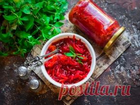 Салат из свеклы на зиму без стерилизации — рецепт с фото пошагово