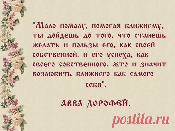 Новости