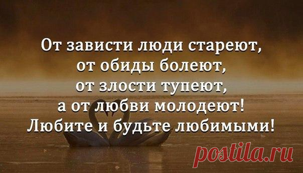Формула успеха • Бизнес|Саморазвитие|Жизнь