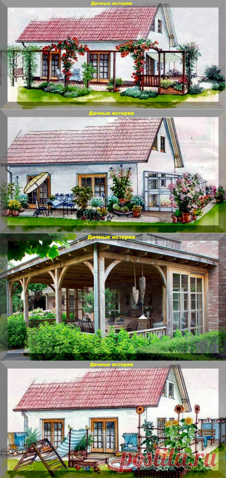 Как красиво оформить открытую террасу. Советы из старого европейского журнала 50-х годов | Дачные истории | Яндекс Дзен