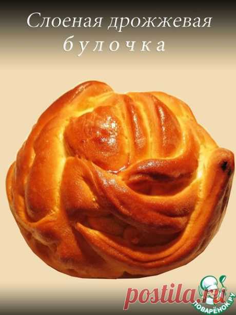 Слоеные булочки из дрожжевого теста быстрого приготовления - кулинарный рецепт