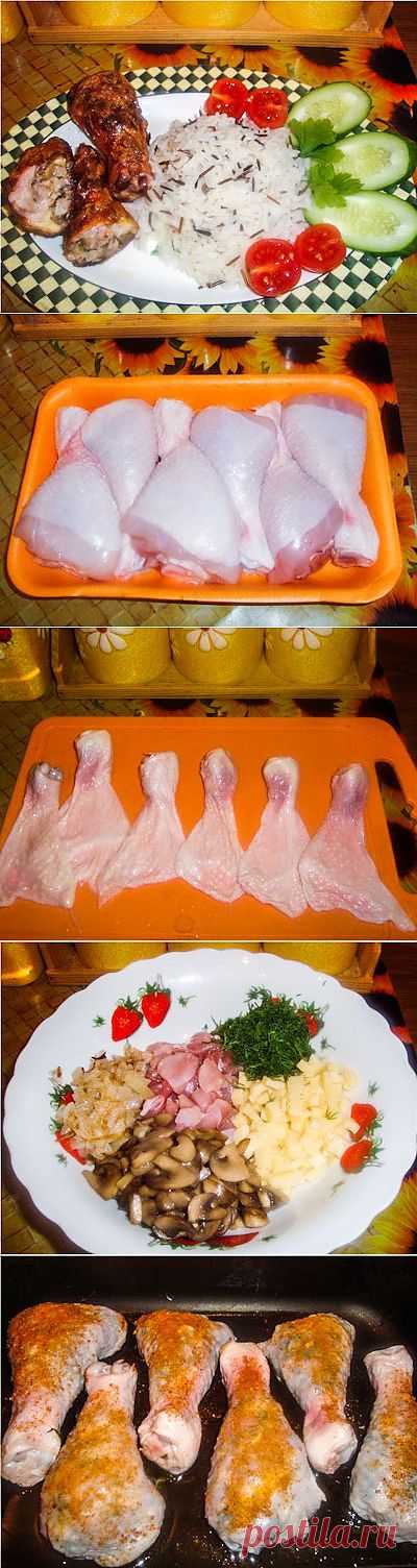 Куриные ножки, фаршированные грибами и сыром. Фото-рецепт / Готовим.РУ