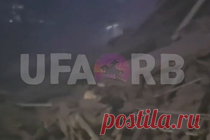 Появилось видео с места обрушения многоэтажного дома в столице российского региона