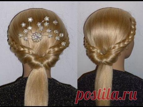 SCHNELLE und Easy Frisuren.Zopffrisur.Schulfrisur.Ausgehfrisur.Braided Updo Hairstyle.Peinados