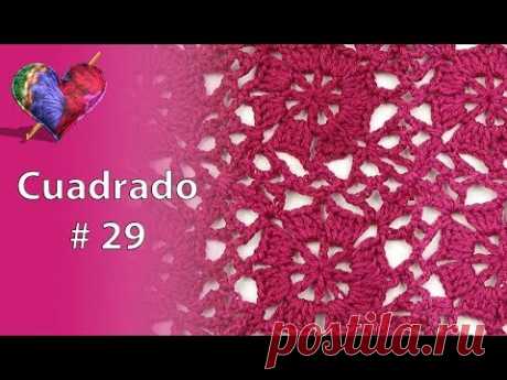 Crochet: Cuadrado # 29