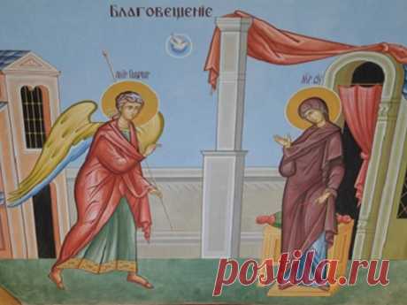 Что можно и что нельзя делать на Благовещение 7 апреля Благовещение является очень важной датой для православного мира. Это торжество связано с завершением зимы и двумя не менее значимыми праздниками — Рождеством Христовым и Светлой Пасхой.