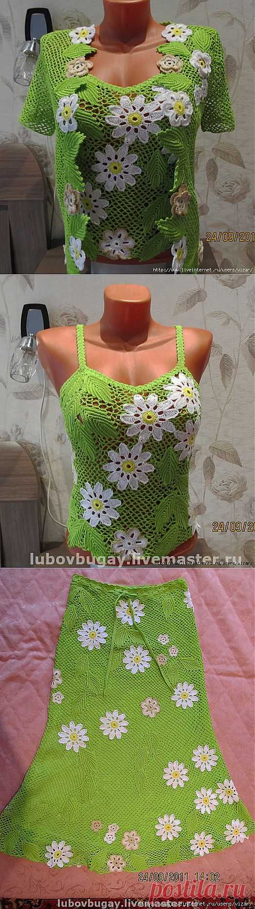 Костюм "Ромашки на лугу " .