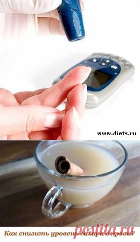 Как снизить уровень сахара в крови?