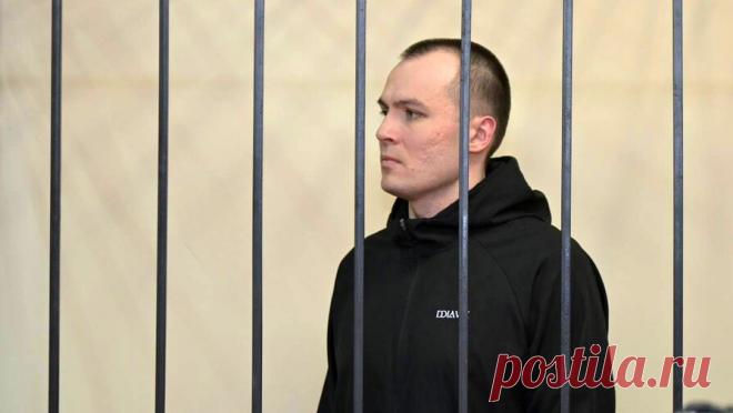 Бывшего вице-мэра Саранска осудили на 11 лет. Бывший первый заместитель главы Саранска Илья Соколов приговорен к 11 годам колонии строгого режима. Об этом сообщили в СК РФ Мордовии в своем Telegram-канале. Соколов также должен будет выплатить 18 миллионов штрафа. Мужчину осудили за ...