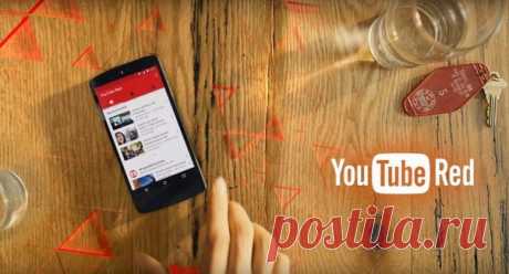 Первая волна эксклюзивного контента YouTube Red Originals выйдет 10 февраля Подписной сервис без рекламы YouTube Red объявил о запуске первых четырех проектов из коллекции YouTube Red Originals: комедийный триллер Scare PewDiePie, документальная передача A Trip to Unicorn Island, музыкальная программа для подростков Dance Camp и научно-фантастический комедийный боевик Lazer Team от Rooster Teeth. Премьера всех названных проектов состоится 10 февраля. Напомним, YouTube Red Originals – это…