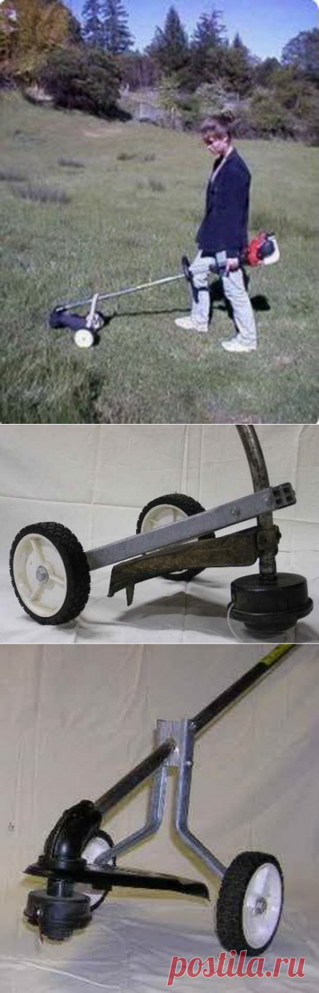 Классное самодельное приспособление для триммера