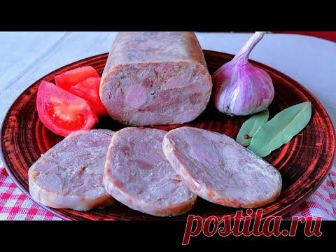 Вместо Магазинной Колбасы! Домашняя ветчина ИЗ РУЛЬКИ - дешево и очень вкусно! - YouTube
Рецепт:
свиная рулька (голяшка) 2 шт 
вода 1 литр
соль 100 гр
лавровый лист 3-4 шт
чеснок 1 головка
перец горошком 1/2 ч.лож
сушеный чеснок 1 ч.лож
кориандр 1 ч.лож
тмин 1 ч.лож
черный перец 1/2 ч.лож
мускатный орех 1/2 ч.лож
желатин 1 ч.лож