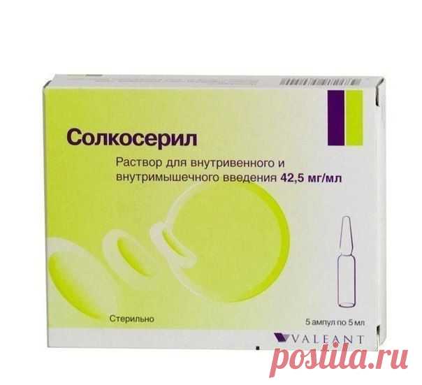 ✺ Все Самое Интересное ✺