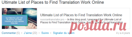 Ultimate List of Places to Find Translation Work Online | LinkedIn