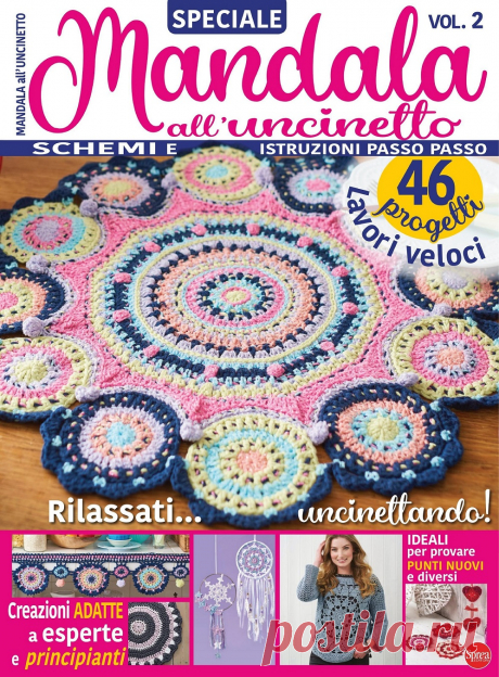 Итальянский журнал по вязанию крючком "Motivi all Uncinetto Speciale" №3 2021 | Интересные идеи для вдохновения В каждом номере проекты и идеи для создания уюта в вашем доме: занавески, бордюры, салфетки, кайма, связанные крючком в филейной технике. А также сумки, пледы, подушки, коврики, прихватки и многое другое. В выпуске 46 проектов мандал, вязанных...