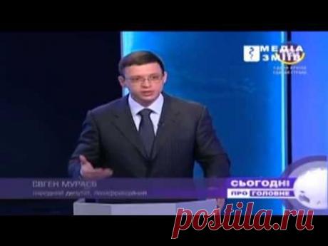 Политик из ПР порвал своих оппонентов на УкрТВ