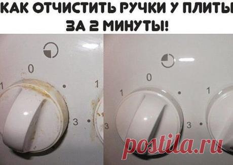 (99) Одноклассники