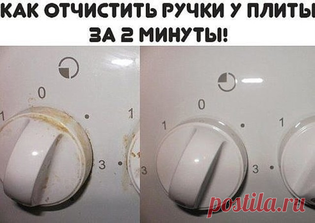 (99) Одноклассники