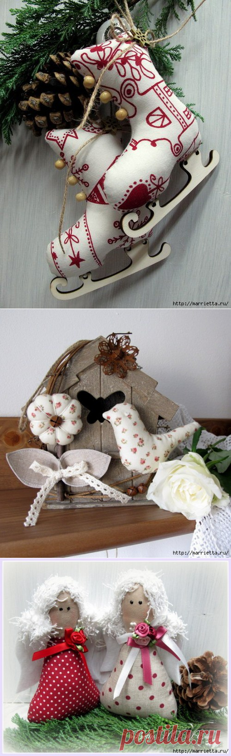 Текстильные игрушки на елку