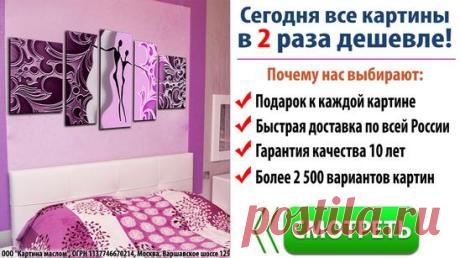 Одноклассники