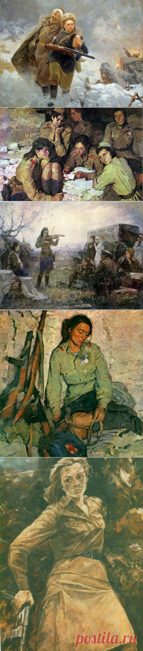 (80) Одноклассники