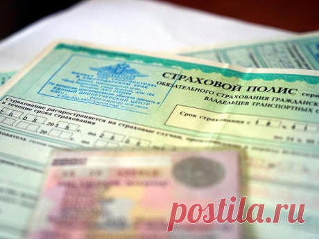 2022-Страховка от несчастных случаев по паушальной системе