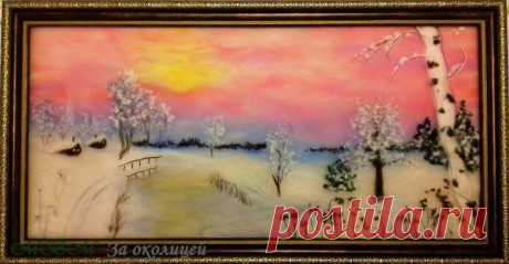 Я опять рисовала шерстью.