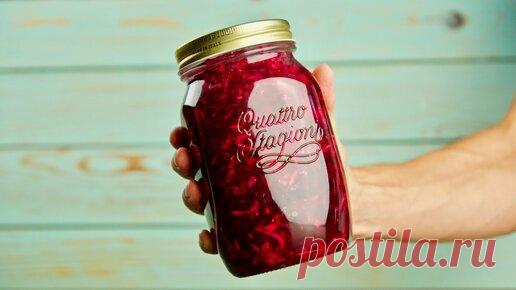 Закатал салат на зиму, а он не пролежал и дня. Свёкла с кабачками – великолепное сочетание (съел банку за раз). Лето - время заготовок! Мы хотим…