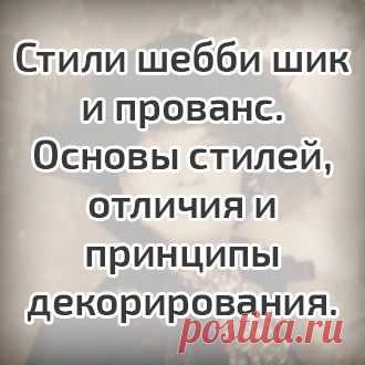 Обучающее видео