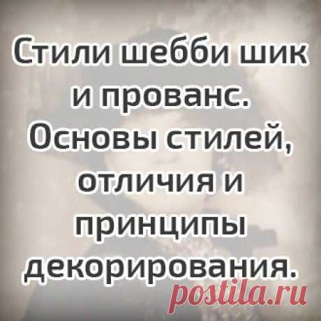 Обучающее видео