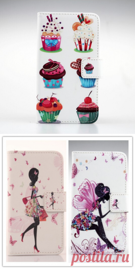 Флип топ Продаж Живопись PU Кожаный Кошелек Стиль С Держателем Карты Защитная Крышка Кожа Случае Для Highscreen Зера S Мощность купить на AliExpress