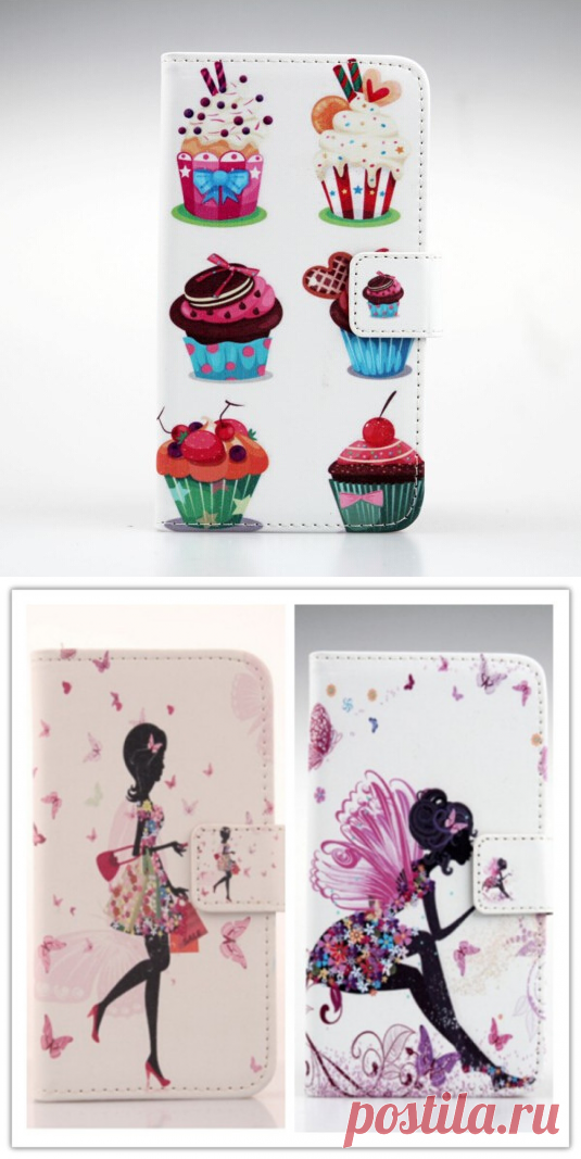 Флип топ Продаж Живопись PU Кожаный Кошелек Стиль С Держателем Карты Защитная Крышка Кожа Случае Для Highscreen Зера S Мощность купить на AliExpress