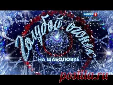 Почта Mail.Ru
