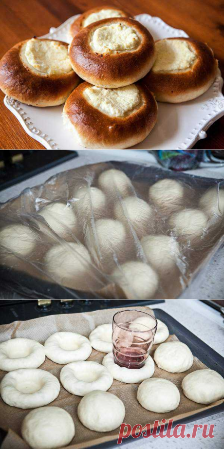 Ватрушки - Рецепт современной домашней кухни с фото