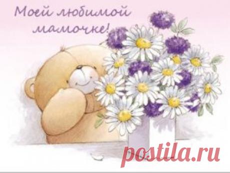 Стихи про маму для детей 4-5 лет: короткие ко Дню матери